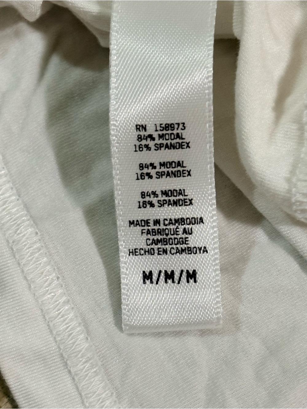 SKIMS White Modal Blend Tank Top - Picture 5 of 6